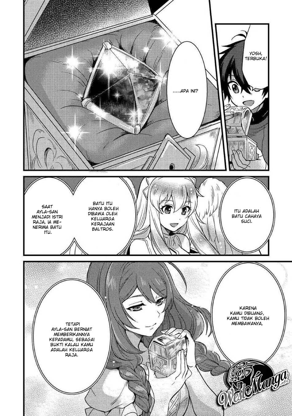 Fuguushoku to Baka ni Saremashita ga Jissai wa Sorehodo Waruku Arimasen? chapter 9